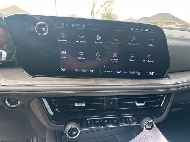 2025 Chevrolet Suburban Premier