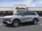 2027 Cadillac VISTIQ Luxury