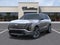 2026 Cadillac VISTIQ Platinum