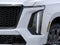 2027 Cadillac Escalade ESV V-Series