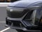 2026 Cadillac LYRIQ V-Series