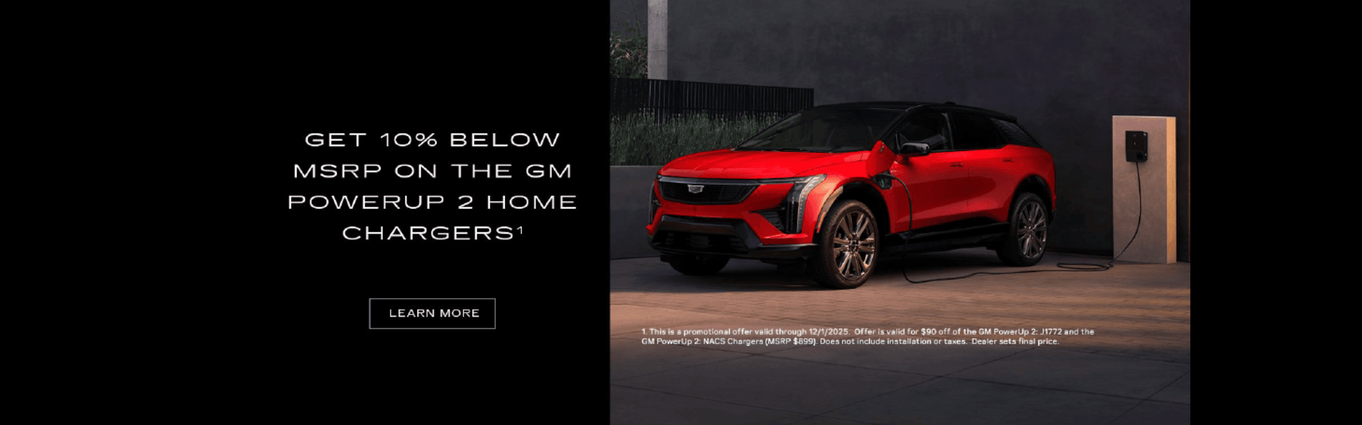 PowerUp Home Chargers